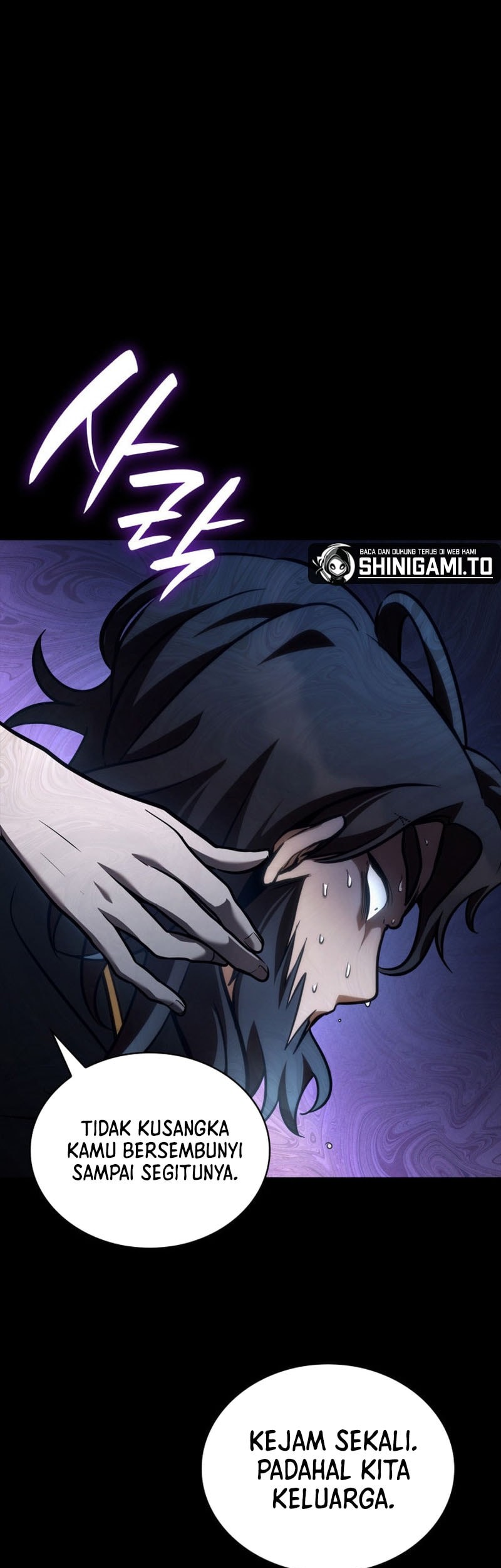 Infinite Mage Chapter 124 - halaman 75