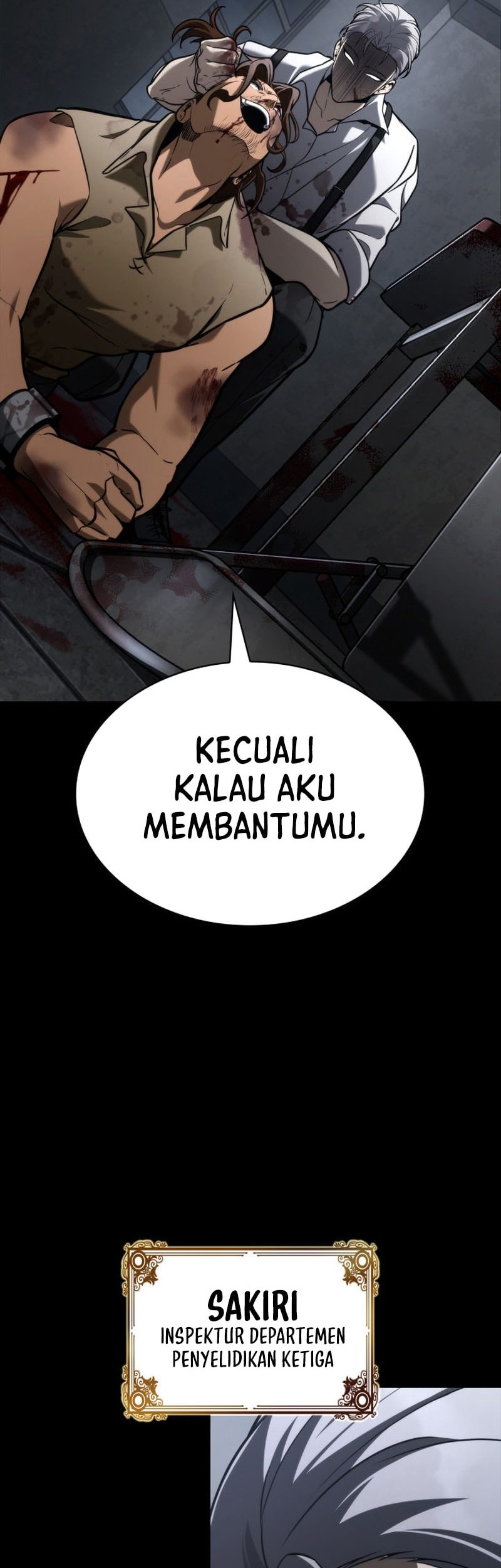 Infinite Mage Chapter 125 - halaman 12