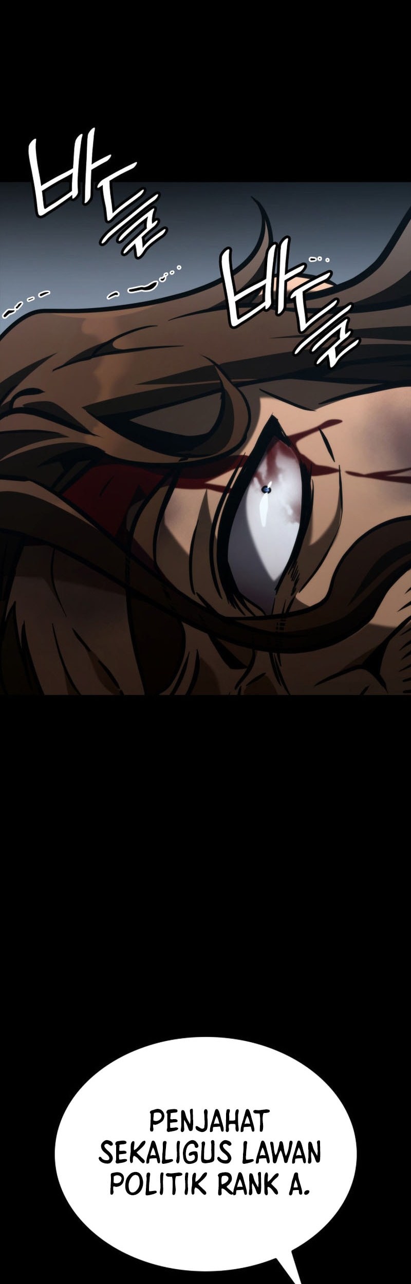 Infinite Mage Chapter 125 - halaman 24