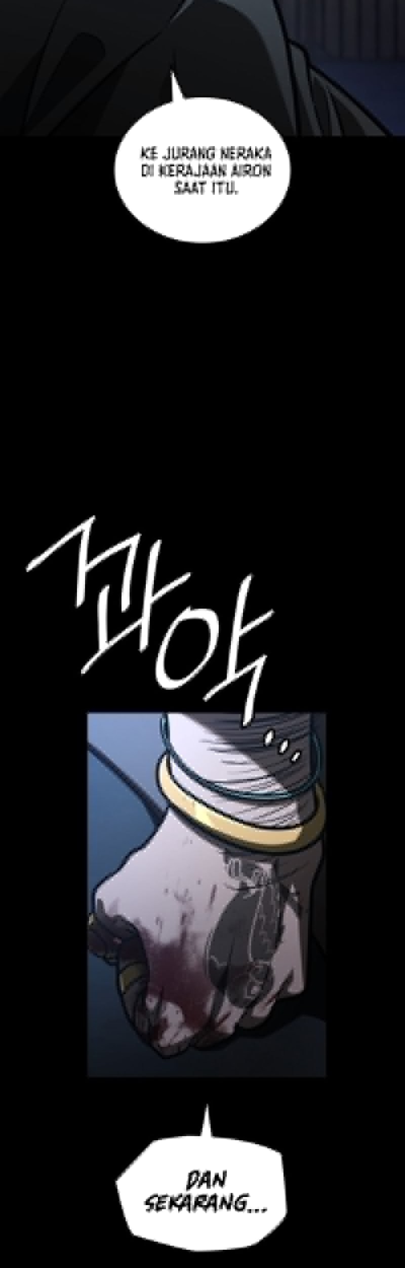 Infinite Mage Chapter 125 - halaman 37