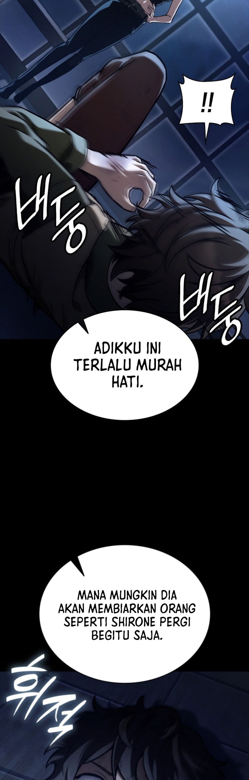 Infinite Mage Chapter 125 - halaman 60