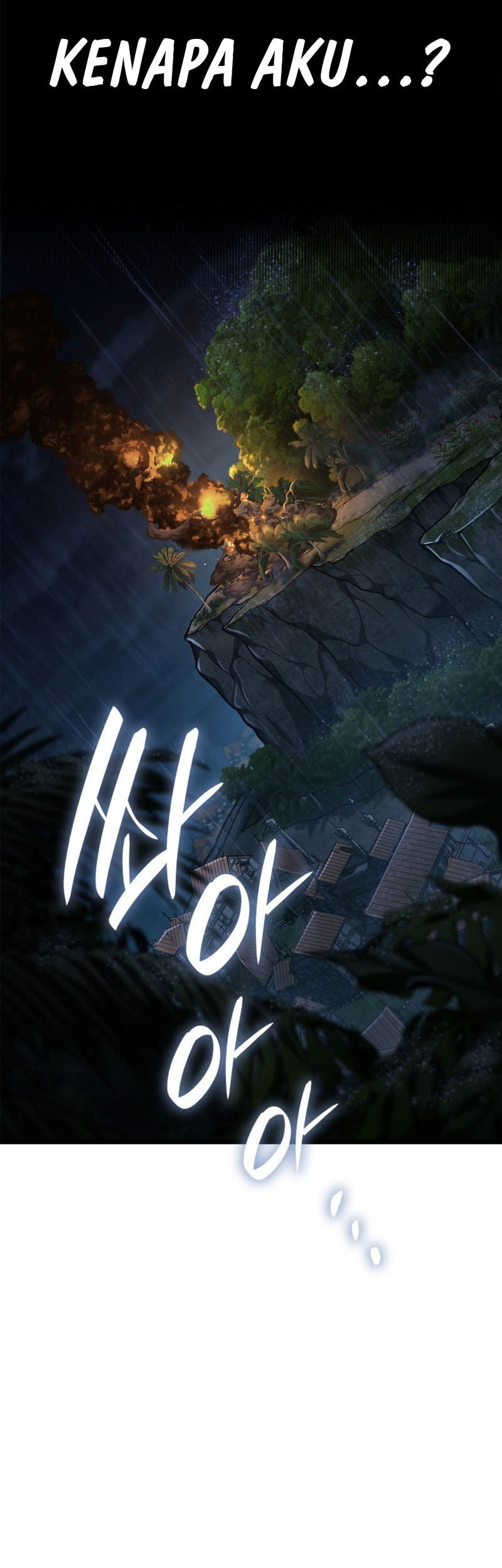 Infinite Mage Chapter 125 - halaman 77