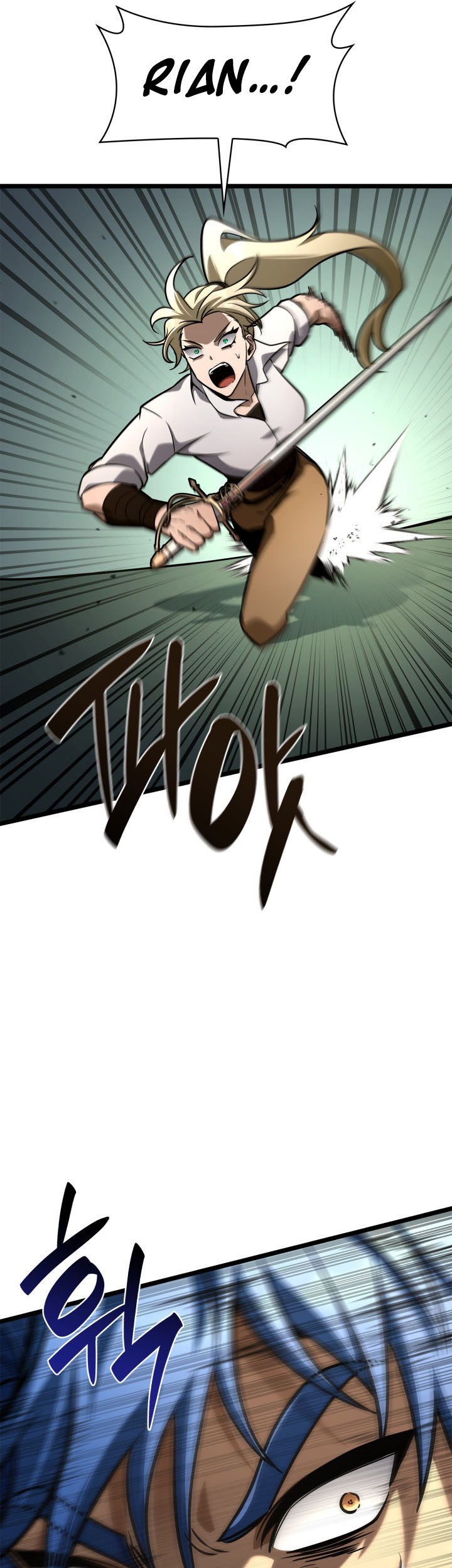 Infinite Mage Chapter 126 - halaman 61