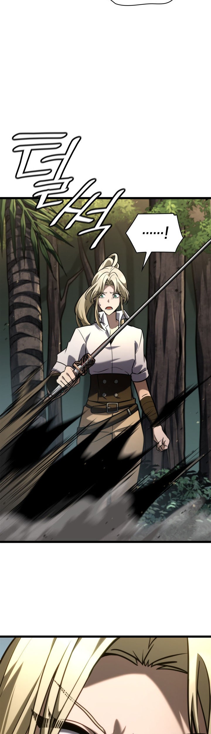 Infinite Mage Chapter 126 - halaman 66