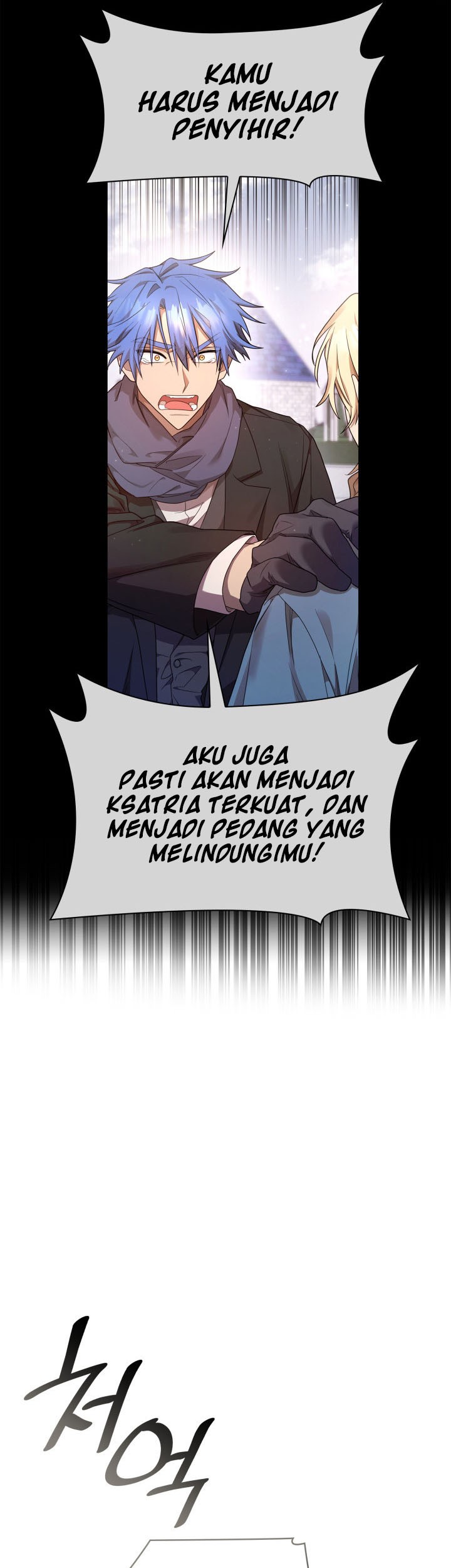 Infinite Mage Chapter 126 - halaman 69