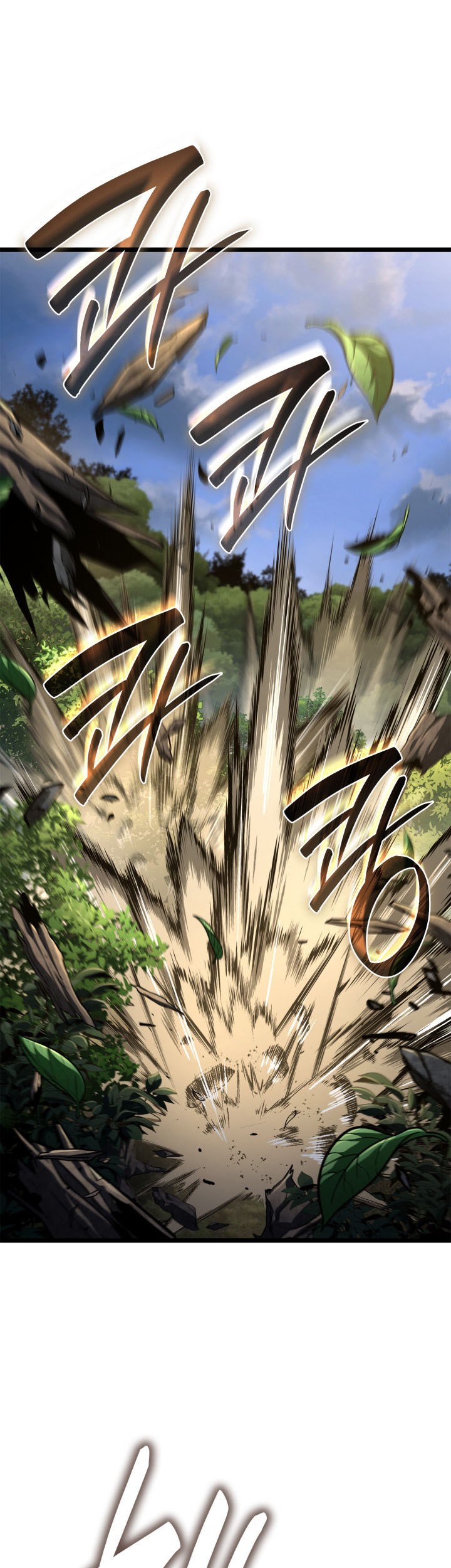Infinite Mage Chapter 127 - halaman 1