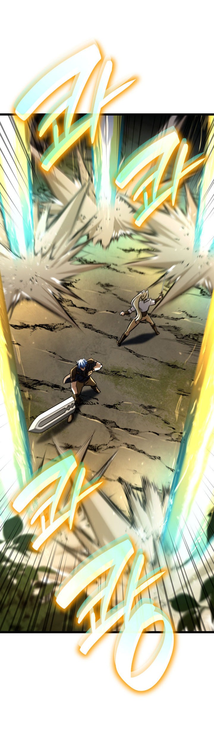 Infinite Mage Chapter 127 - halaman 10