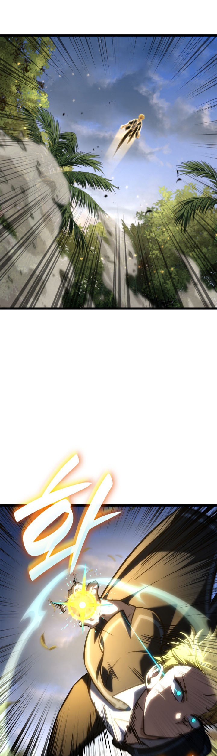 Infinite Mage Chapter 127 - halaman 11