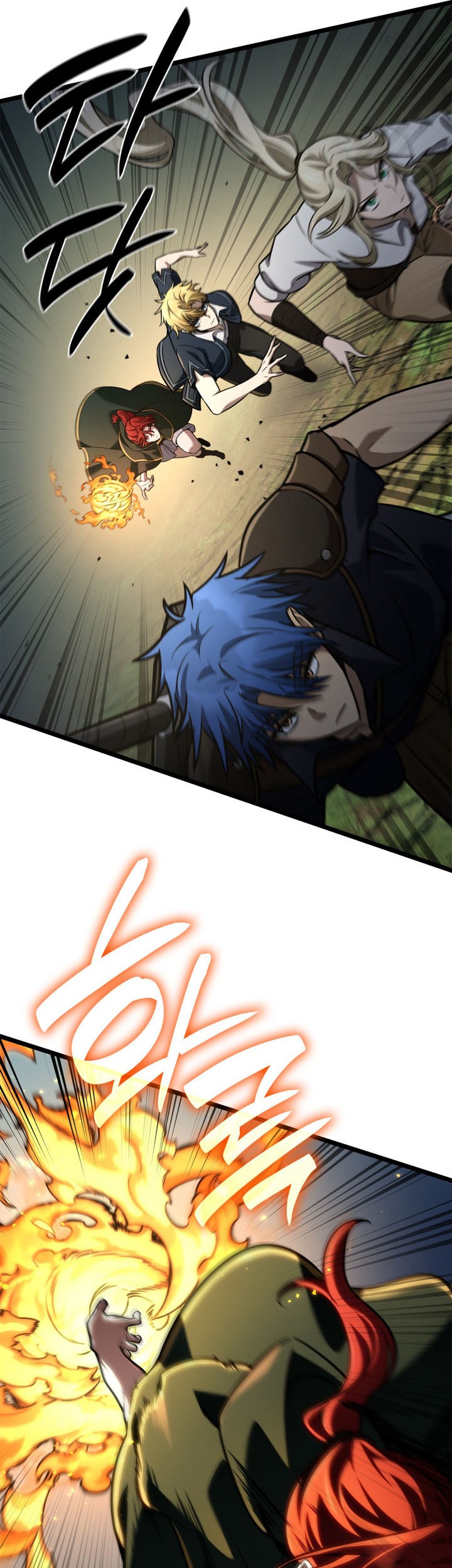 Infinite Mage Chapter 127 - halaman 25