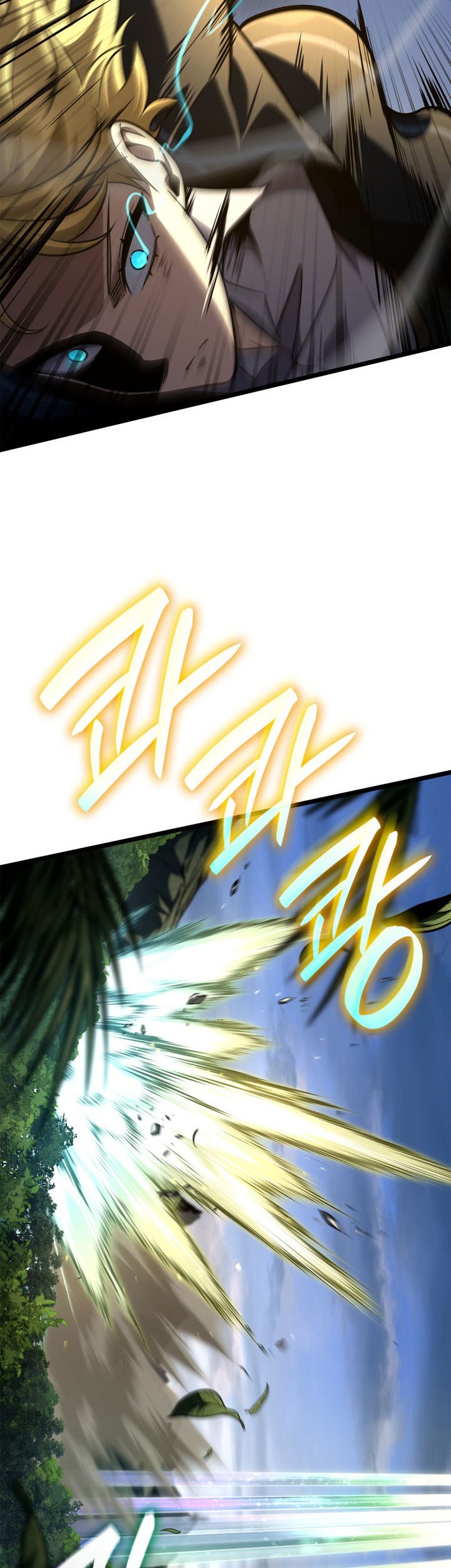 Infinite Mage Chapter 127 - halaman 38