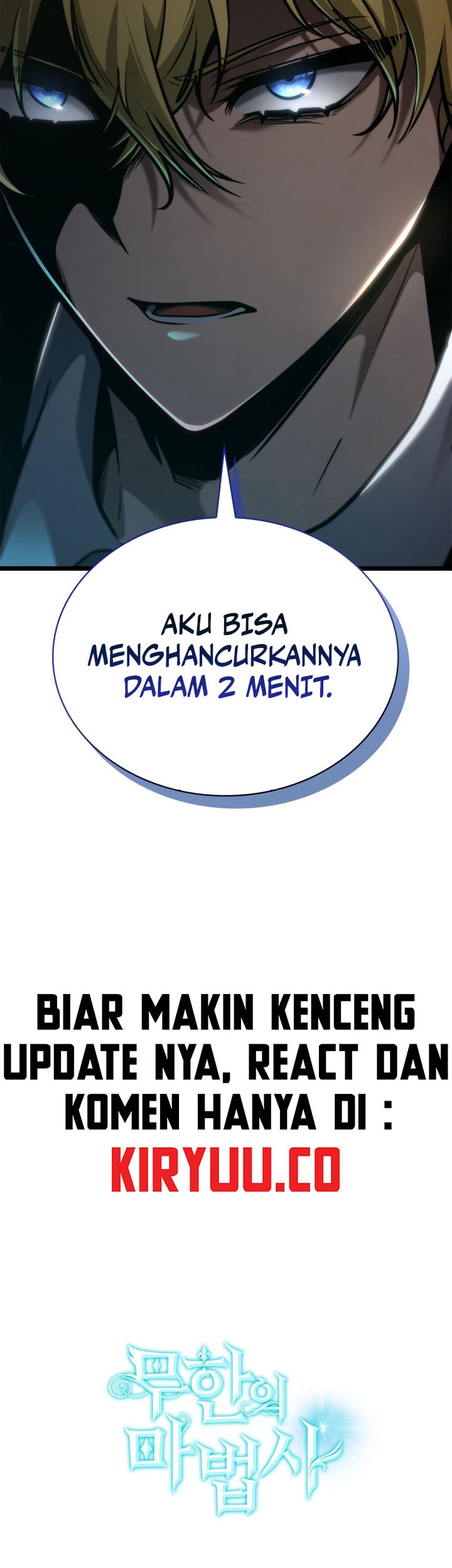 Infinite Mage Chapter 127 - halaman 58