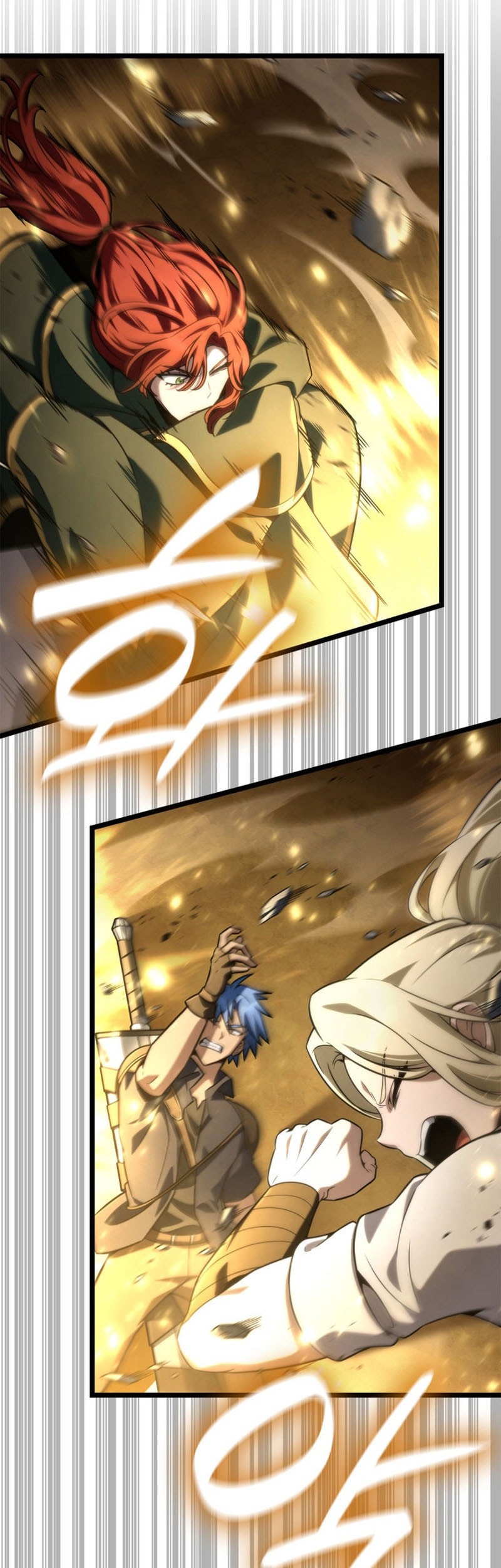 Infinite Mage Chapter 128 - halaman 19