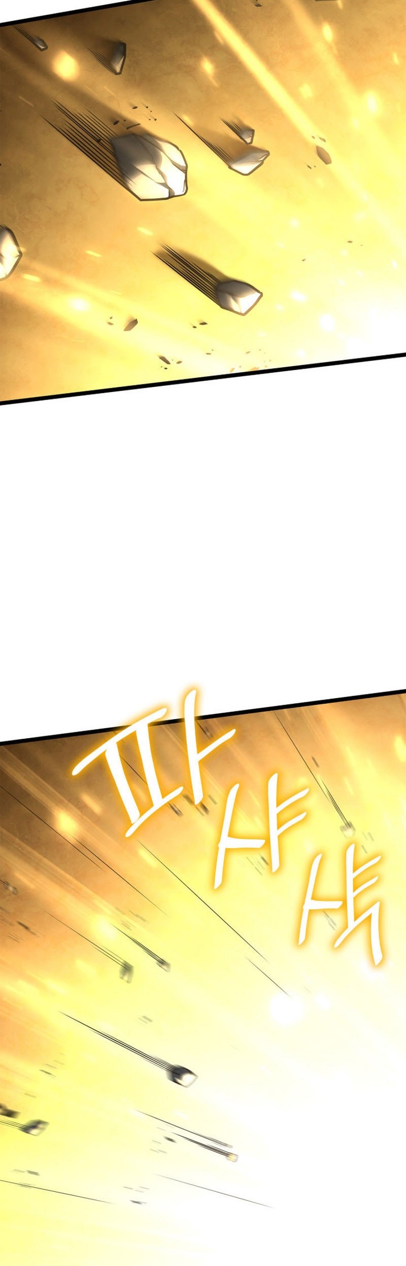 Infinite Mage Chapter 128 - halaman 22