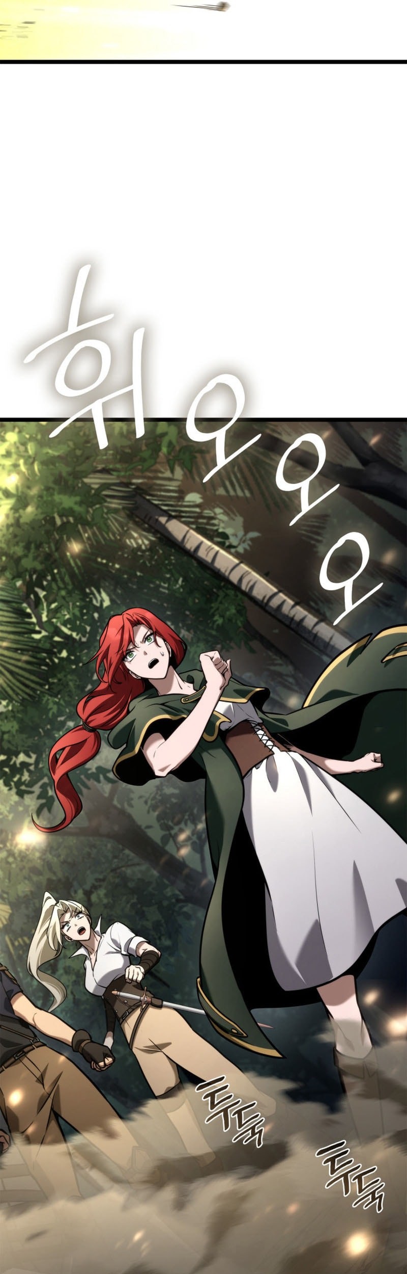 Infinite Mage Chapter 128 - halaman 23