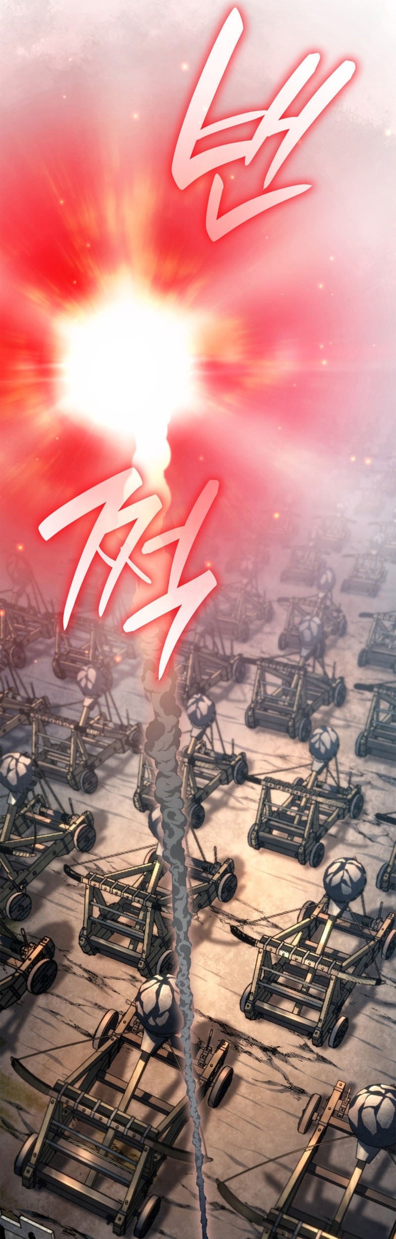 Infinite Mage Chapter 128 - halaman 59