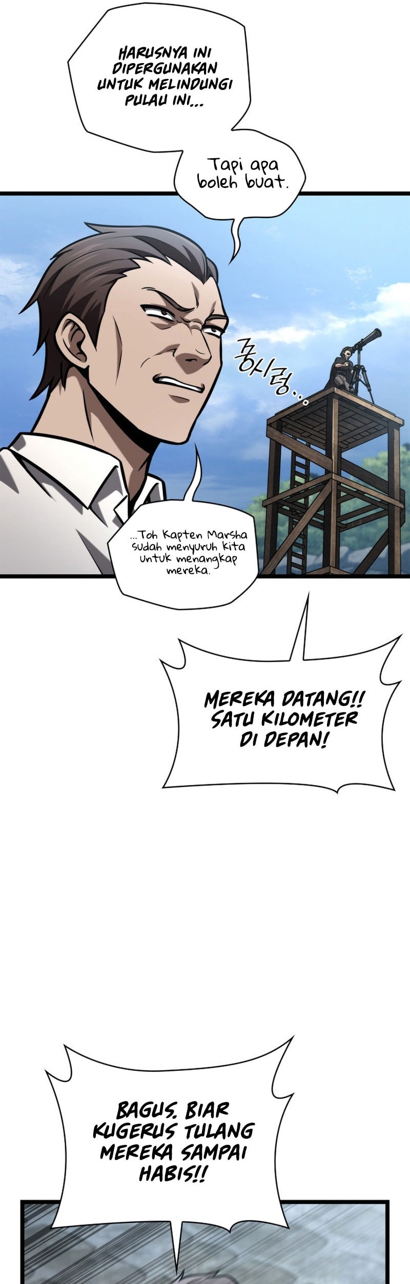Infinite Mage Chapter 128 - halaman 64