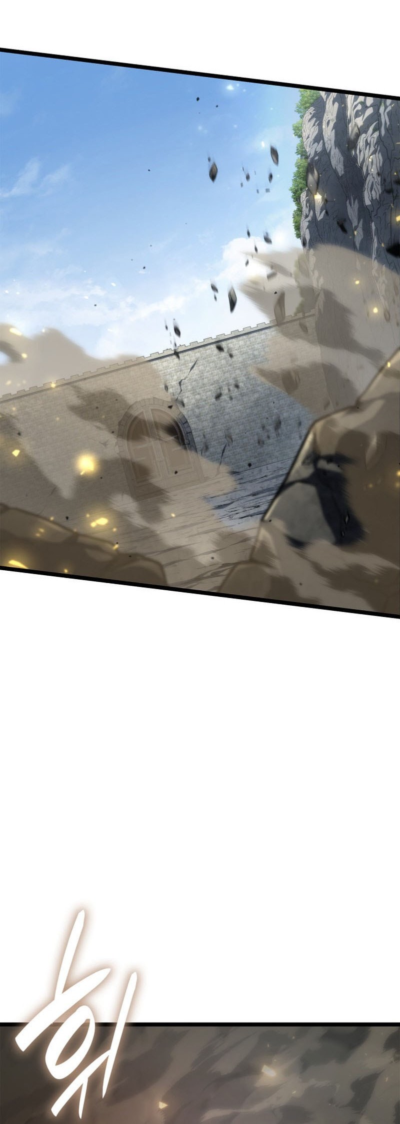 Infinite Mage Chapter 129 - halaman 14