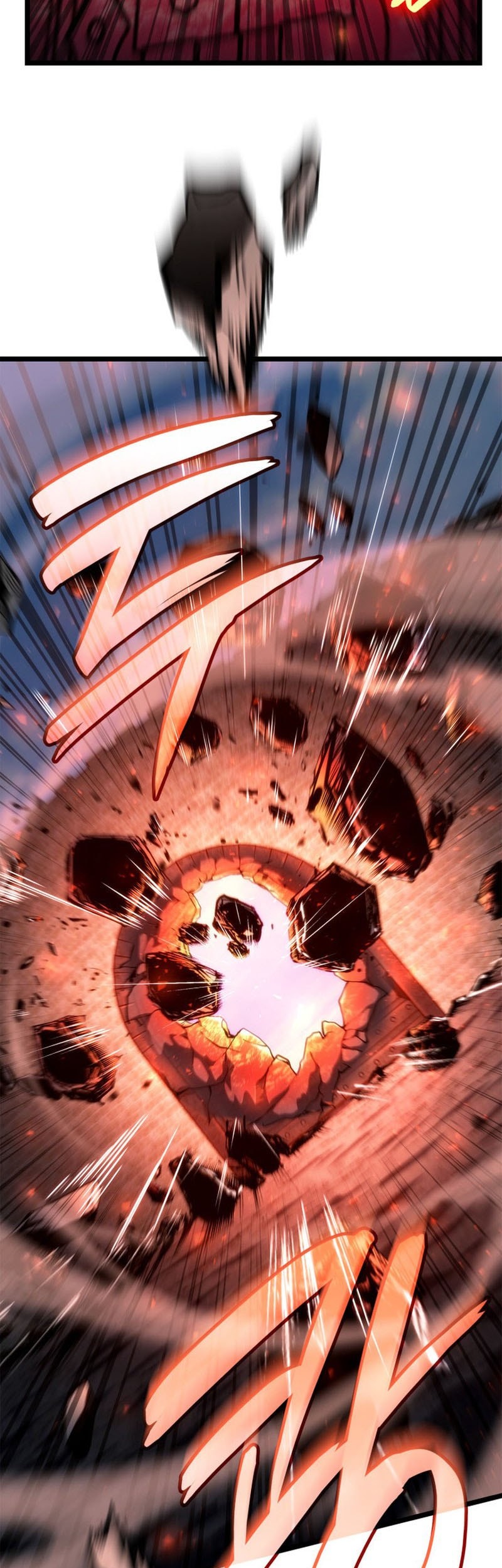 Infinite Mage Chapter 129 - halaman 29