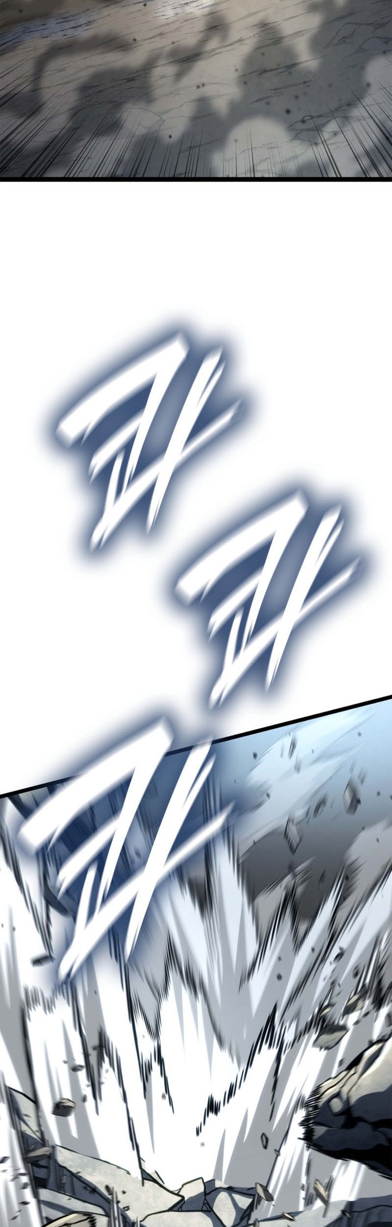 Infinite Mage Chapter 129 - halaman 3
