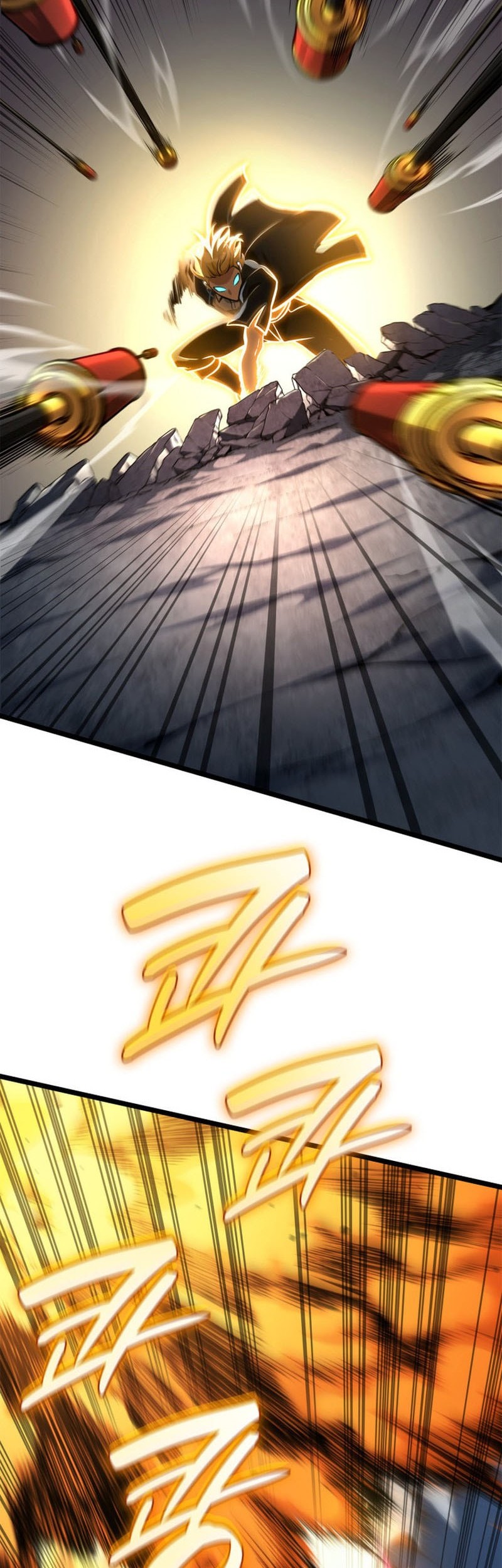 Infinite Mage Chapter 129 - halaman 32