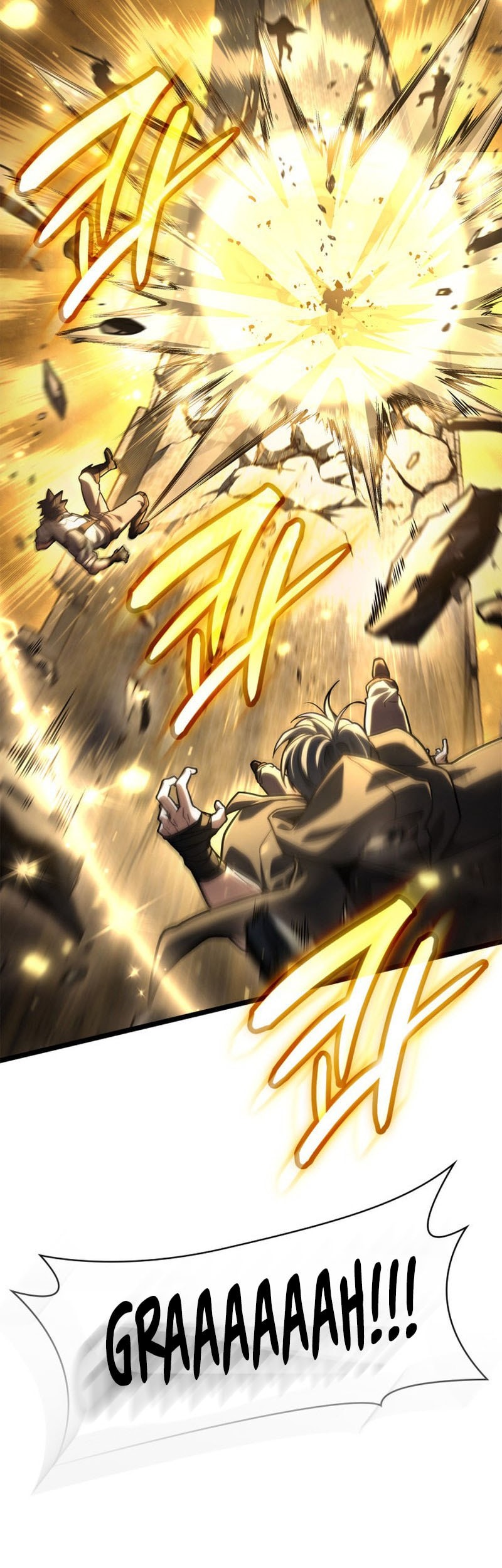 Infinite Mage Chapter 129 - halaman 53