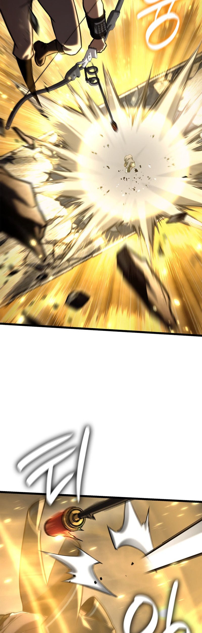 Infinite Mage Chapter 129 - halaman 56