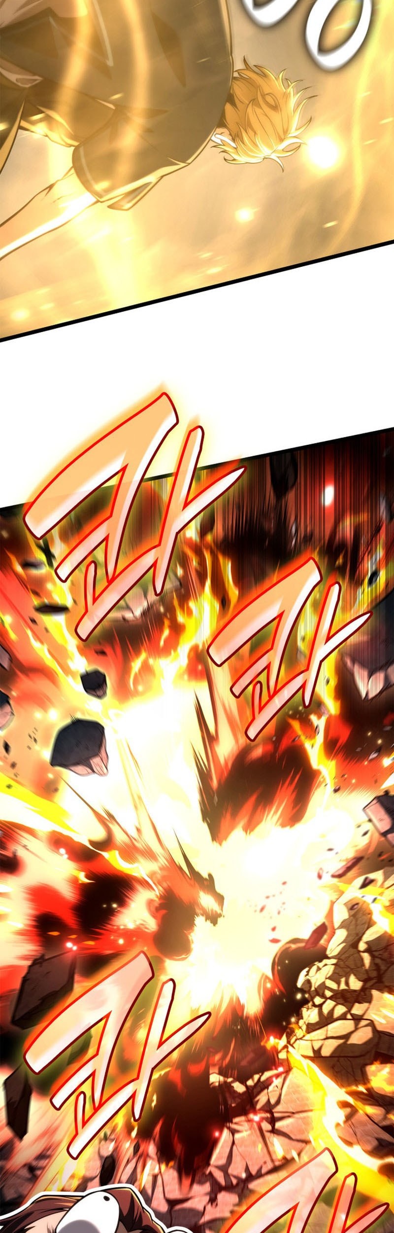 Infinite Mage Chapter 129 - halaman 57