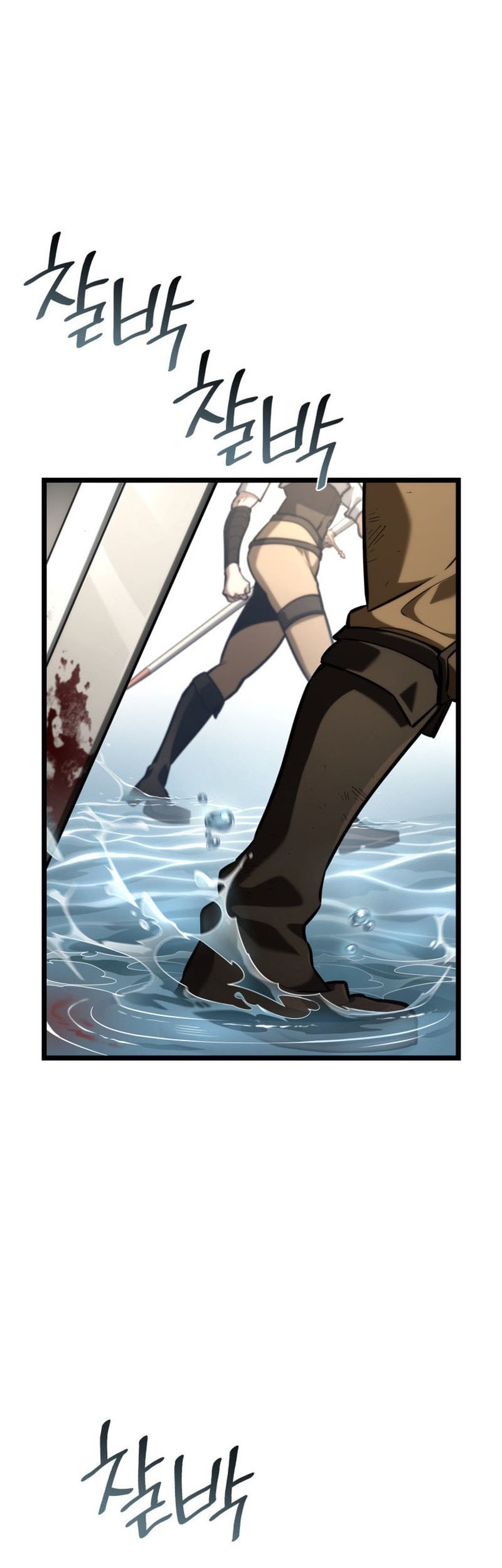 Infinite Mage Chapter 129 - halaman 74