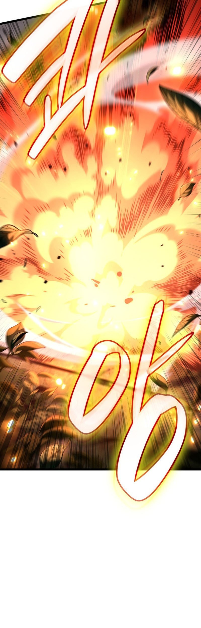 Infinite Mage Chapter 129 - halaman 77