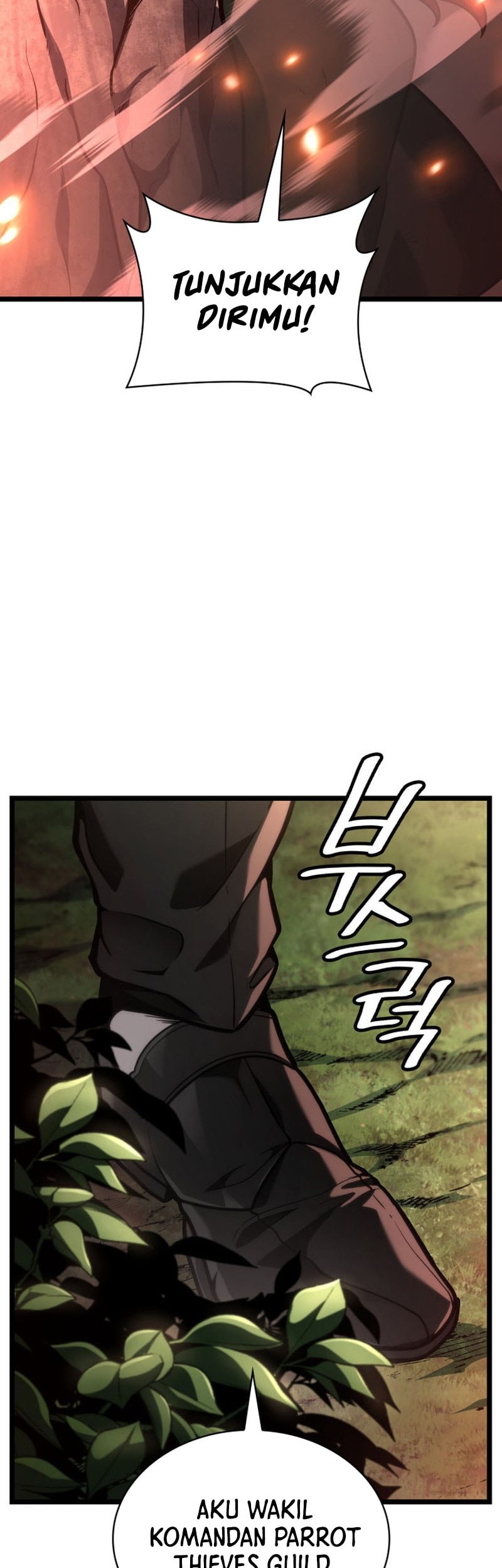 Infinite Mage Chapter 129 - halaman 80