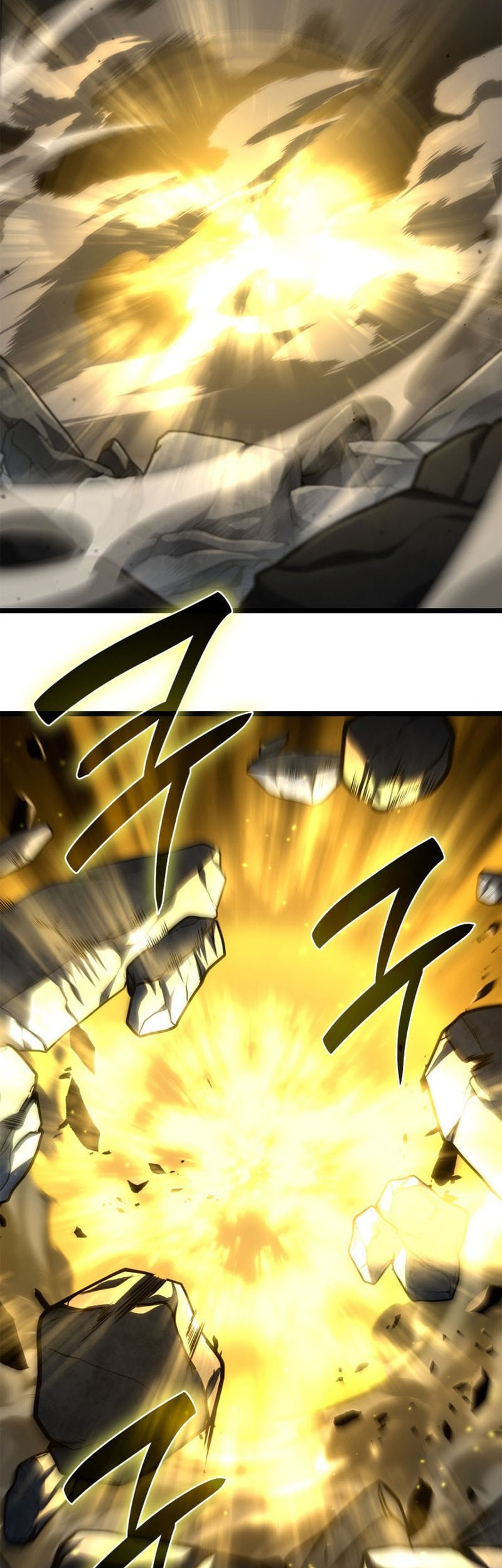 Infinite Mage Chapter 129 - halaman 9