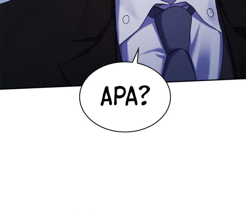 Infinite Mage Chapter 13 - halaman 17