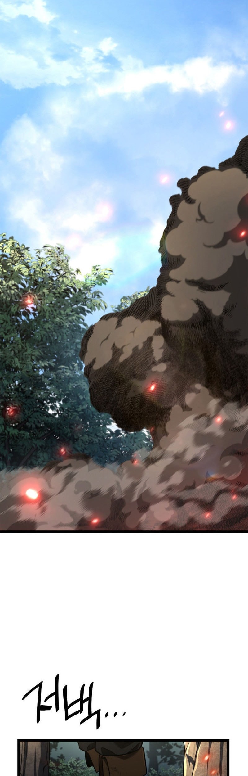 Infinite Mage Chapter 130 - halaman 16