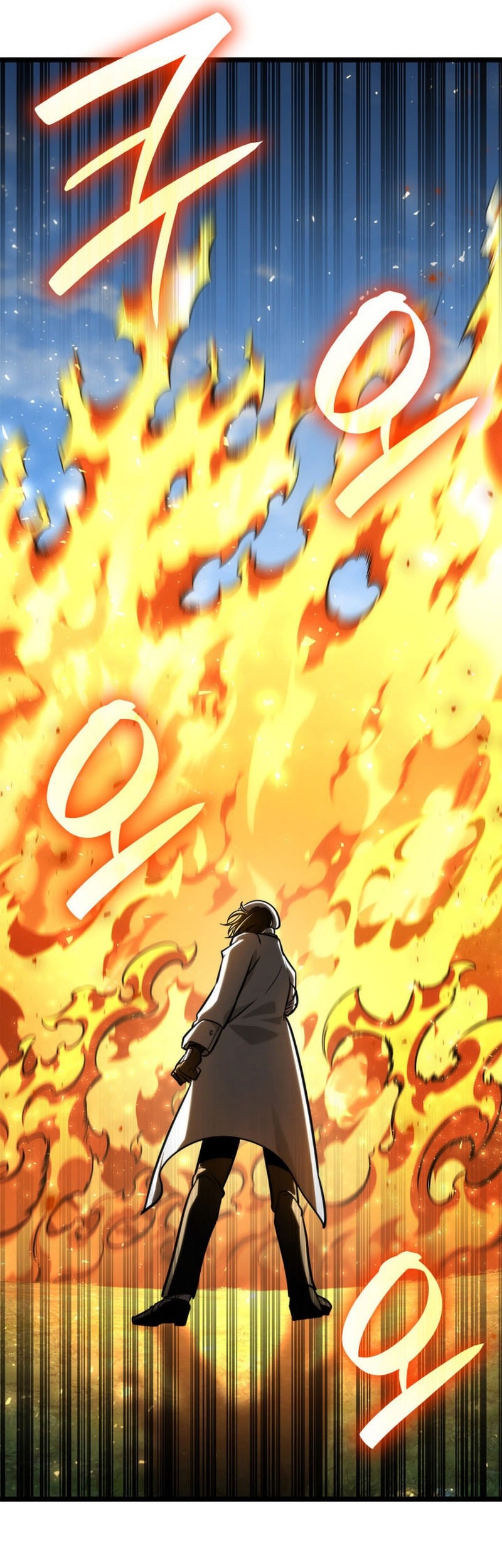 Infinite Mage Chapter 130 - halaman 35