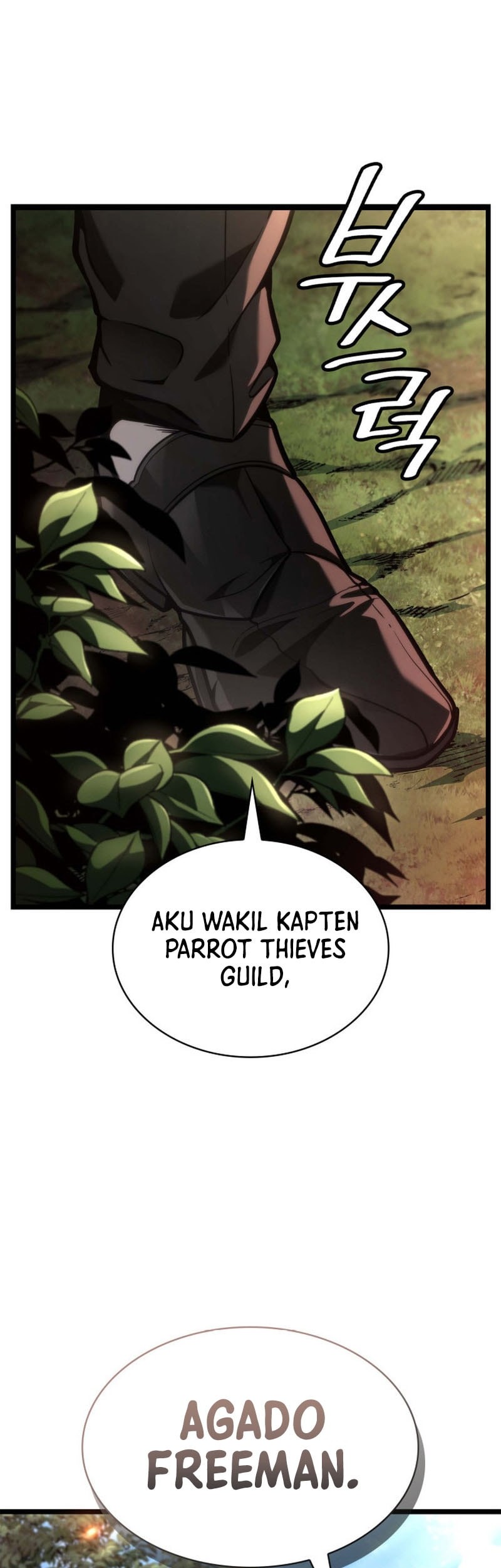 Infinite Mage Chapter 130 - halaman 4
