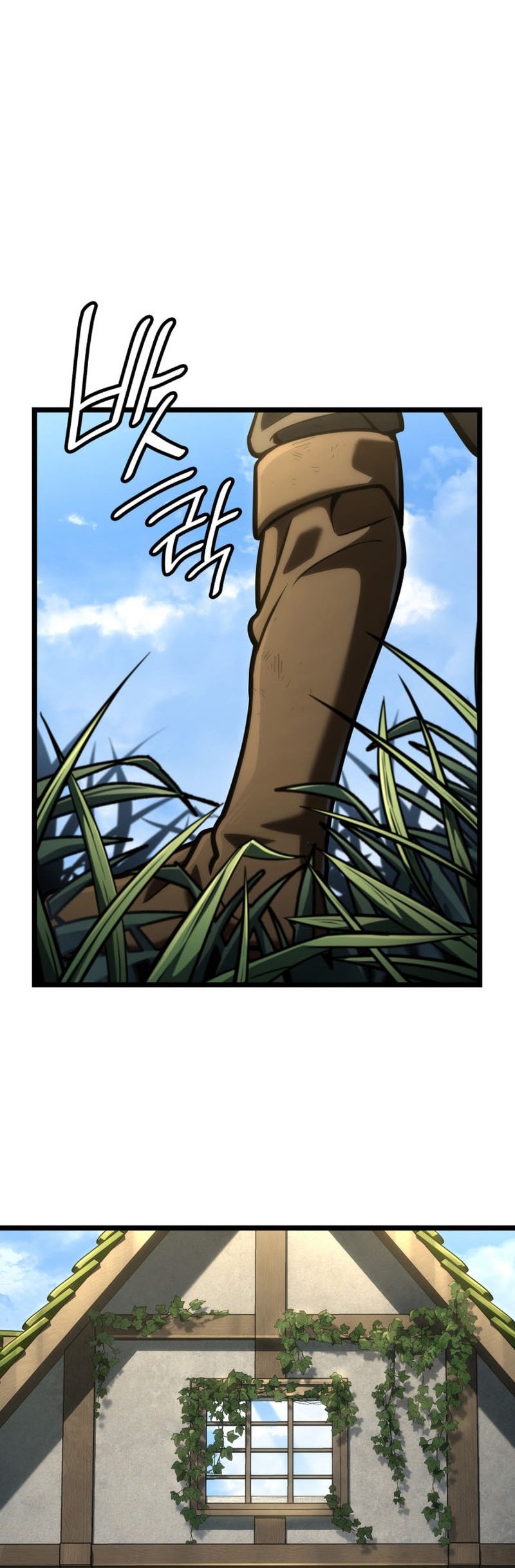 Infinite Mage Chapter 130 - halaman 74