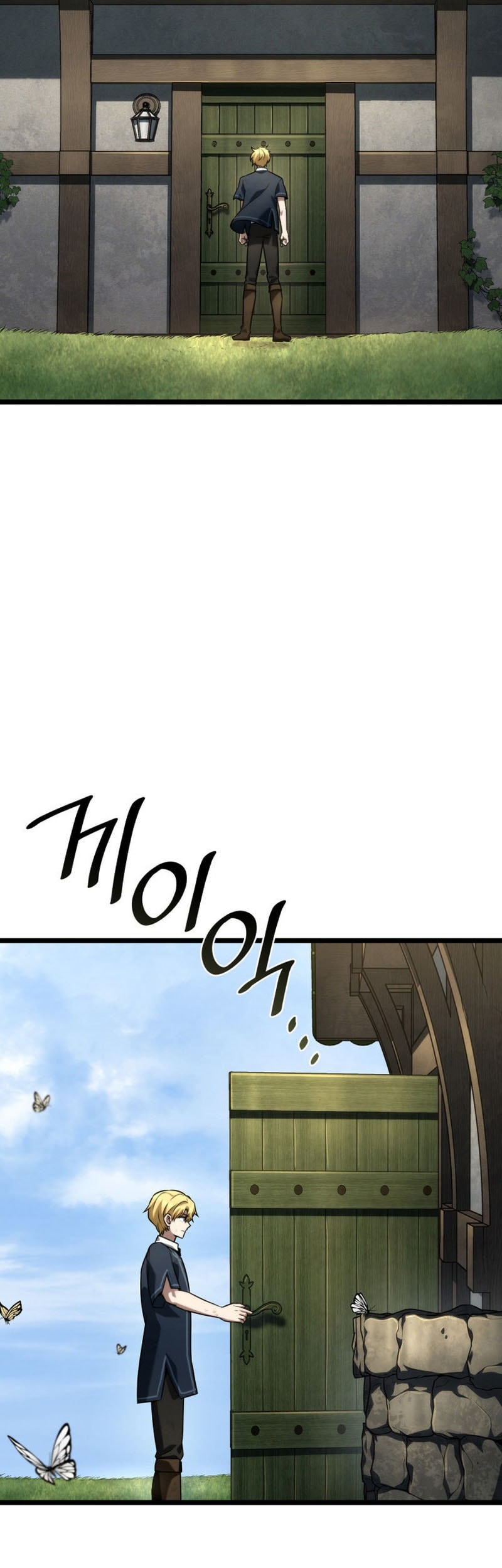 Infinite Mage Chapter 130 - halaman 75