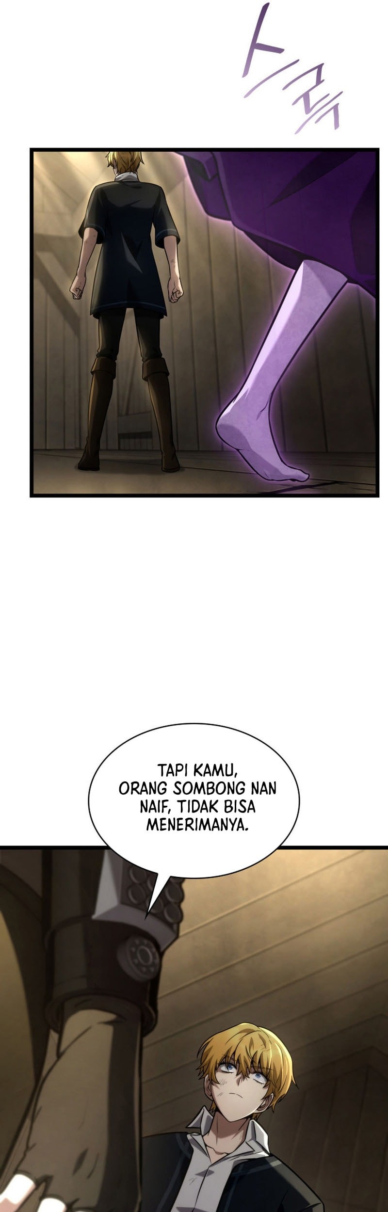 Infinite Mage Chapter 131 - halaman 27