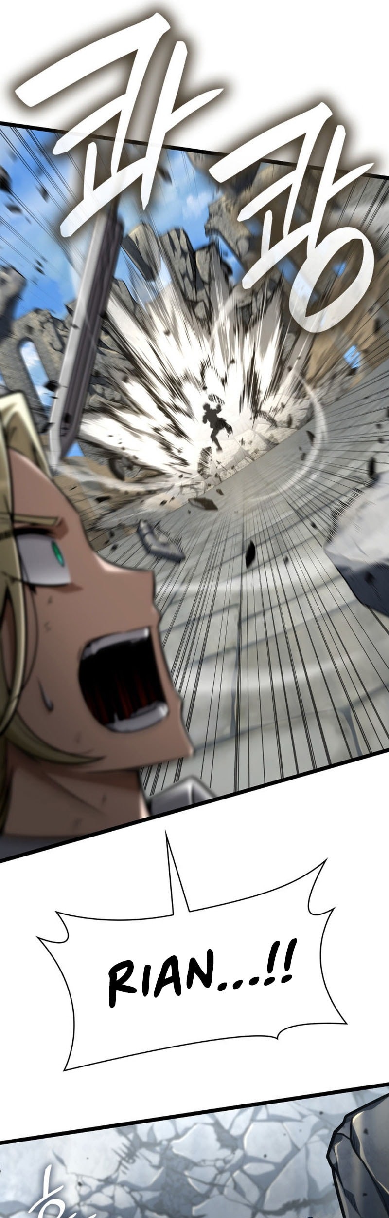 Infinite Mage Chapter 131 - halaman 59