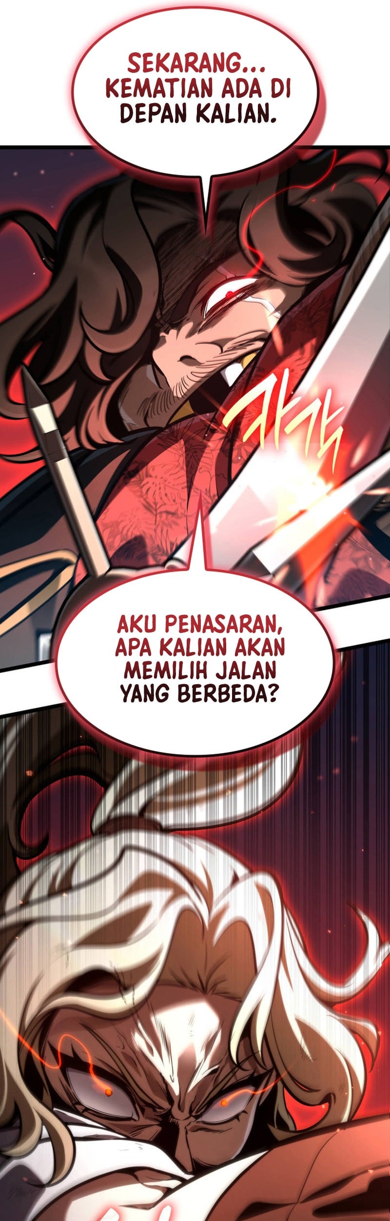 Infinite Mage Chapter 131 - halaman 62