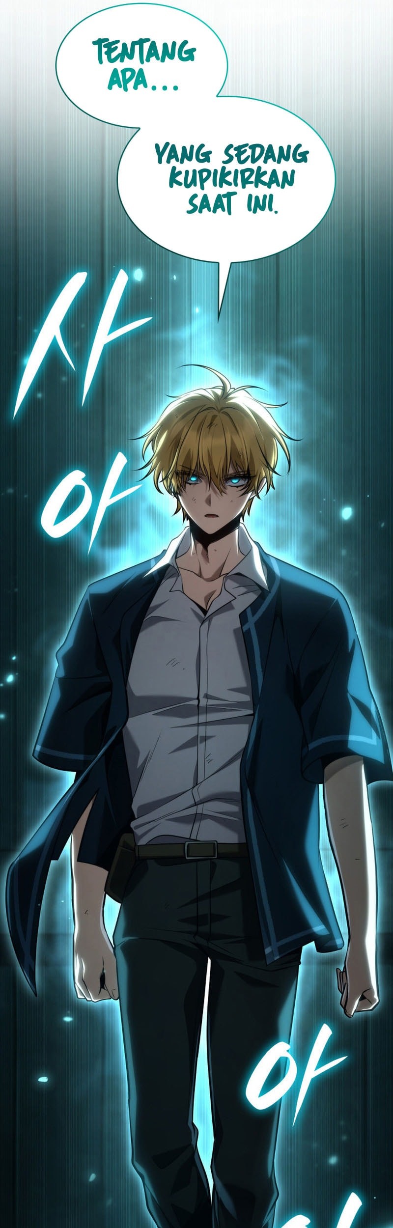 Infinite Mage Chapter 131 - halaman 69