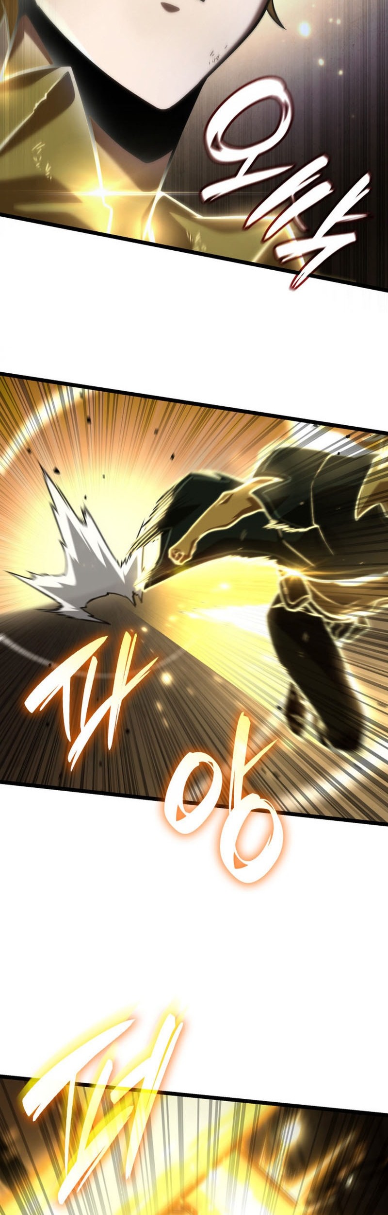 Infinite Mage Chapter 132 - halaman 20