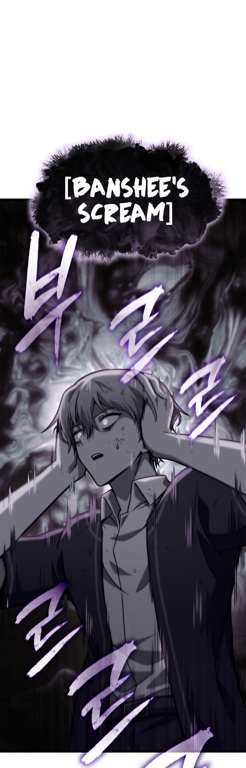 Infinite Mage Chapter 132 - halaman 33