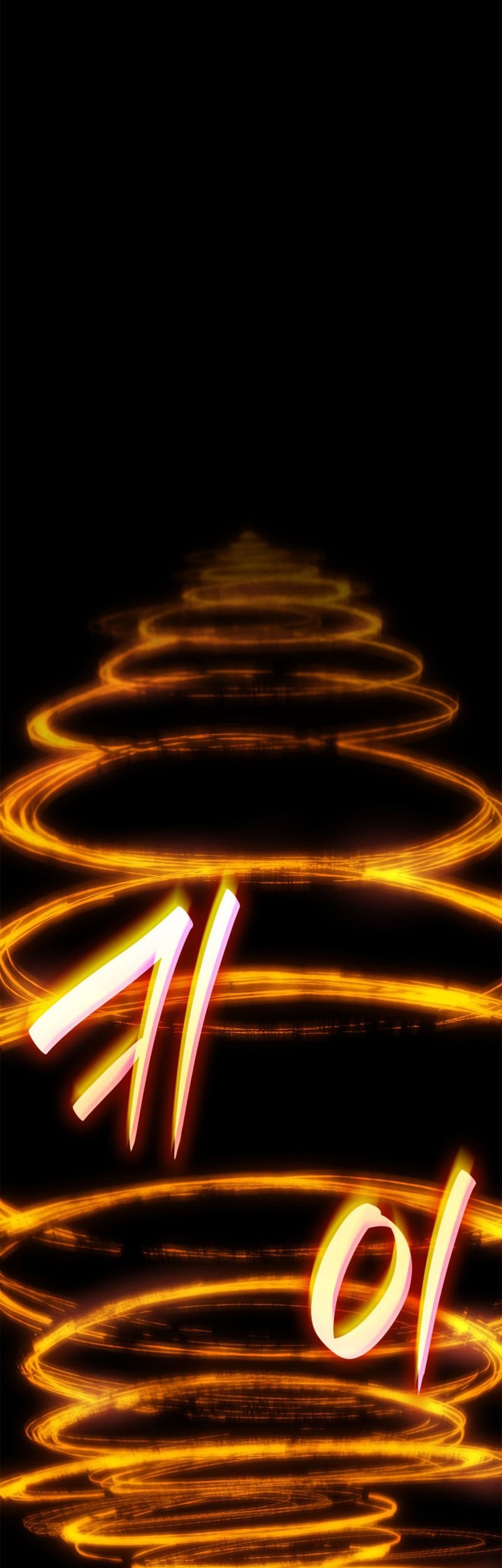 Infinite Mage Chapter 132 - halaman 4