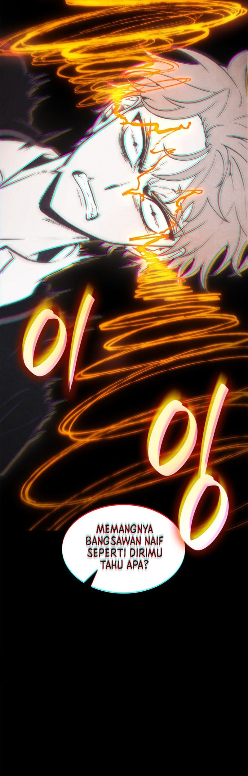 Infinite Mage Chapter 132 - halaman 5