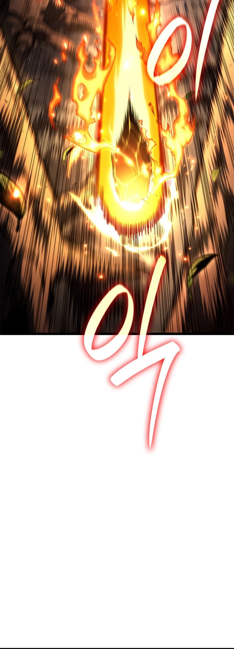 Infinite Mage Chapter 132 - halaman 66