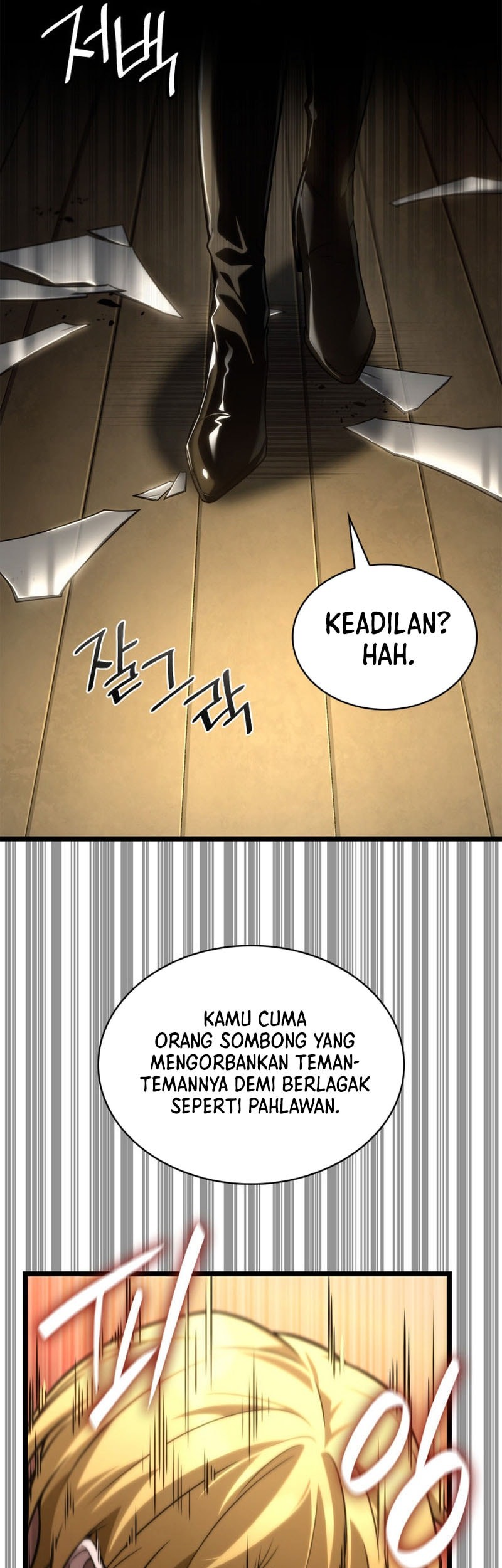 Infinite Mage Chapter 132 - halaman 7