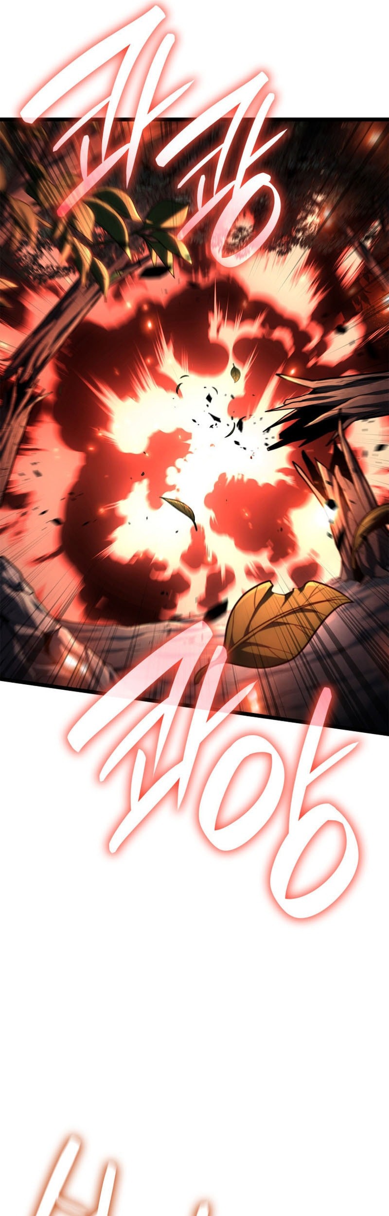 Infinite Mage Chapter 132 - halaman 71