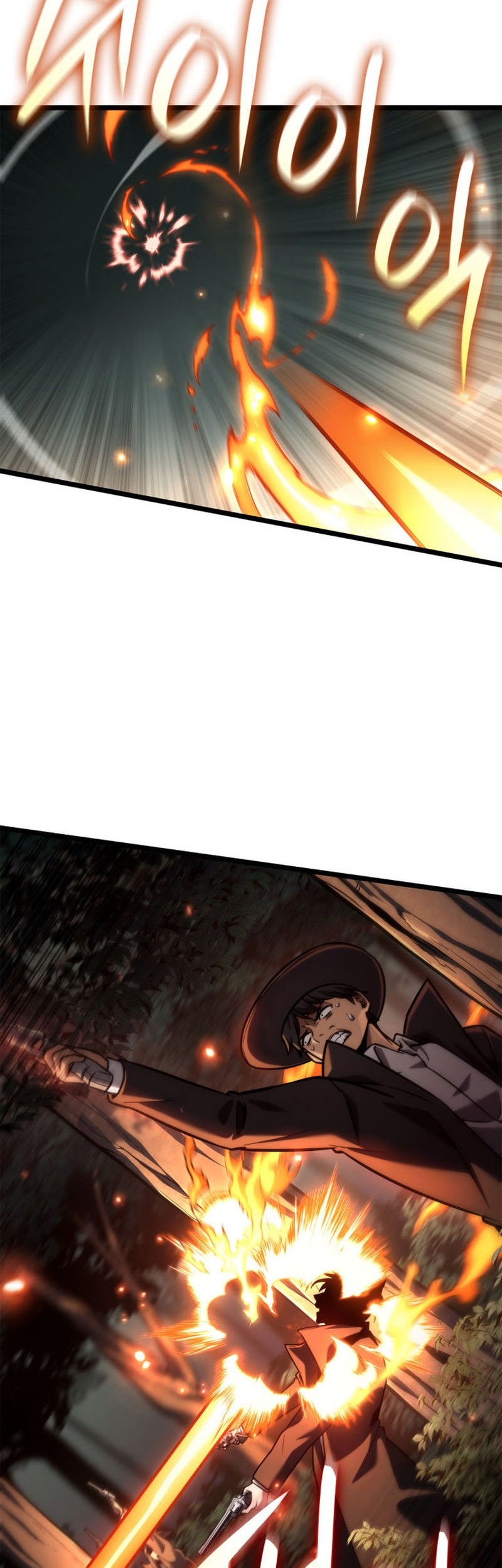 Infinite Mage Chapter 132 - halaman 72
