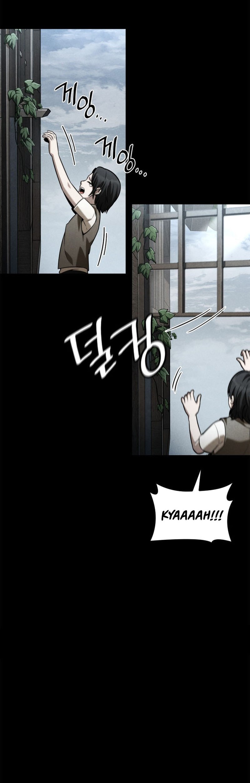 Infinite Mage Chapter 133 - halaman 13